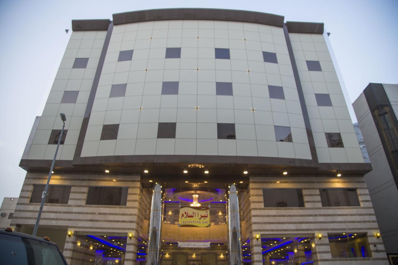 Tera Al Salam Hotel Mecca Bagian luar foto