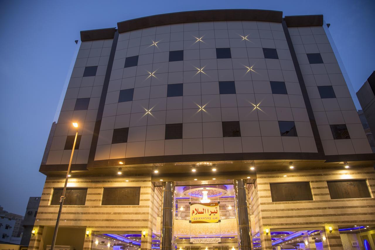 Tera Al Salam Hotel Mecca Bagian luar foto