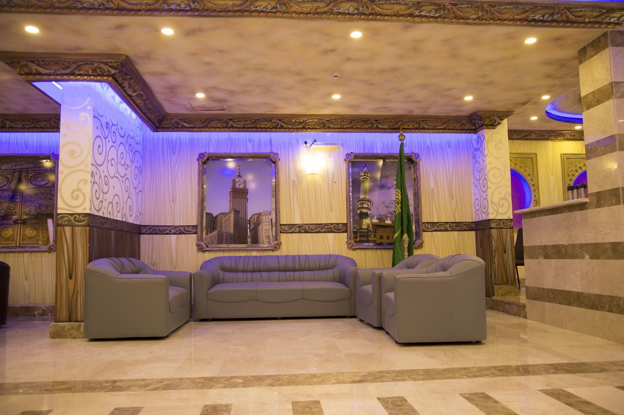 Tera Al Salam Hotel Mecca Bagian luar foto