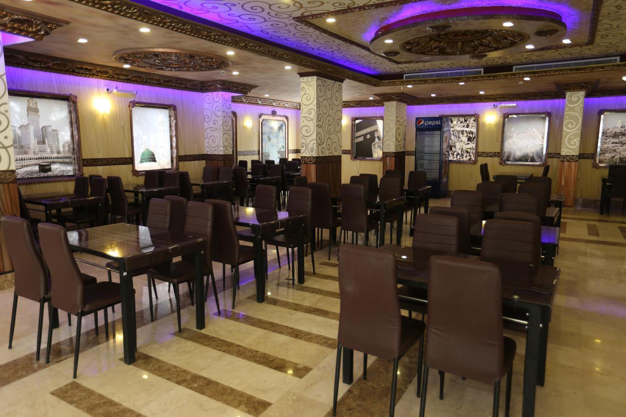 Tera Al Salam Hotel Mecca Bagian luar foto