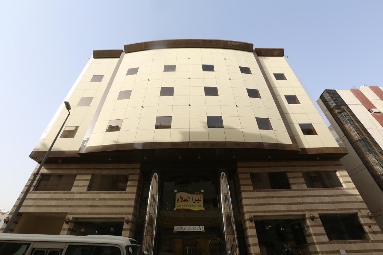 Tera Al Salam Hotel Mecca Bagian luar foto