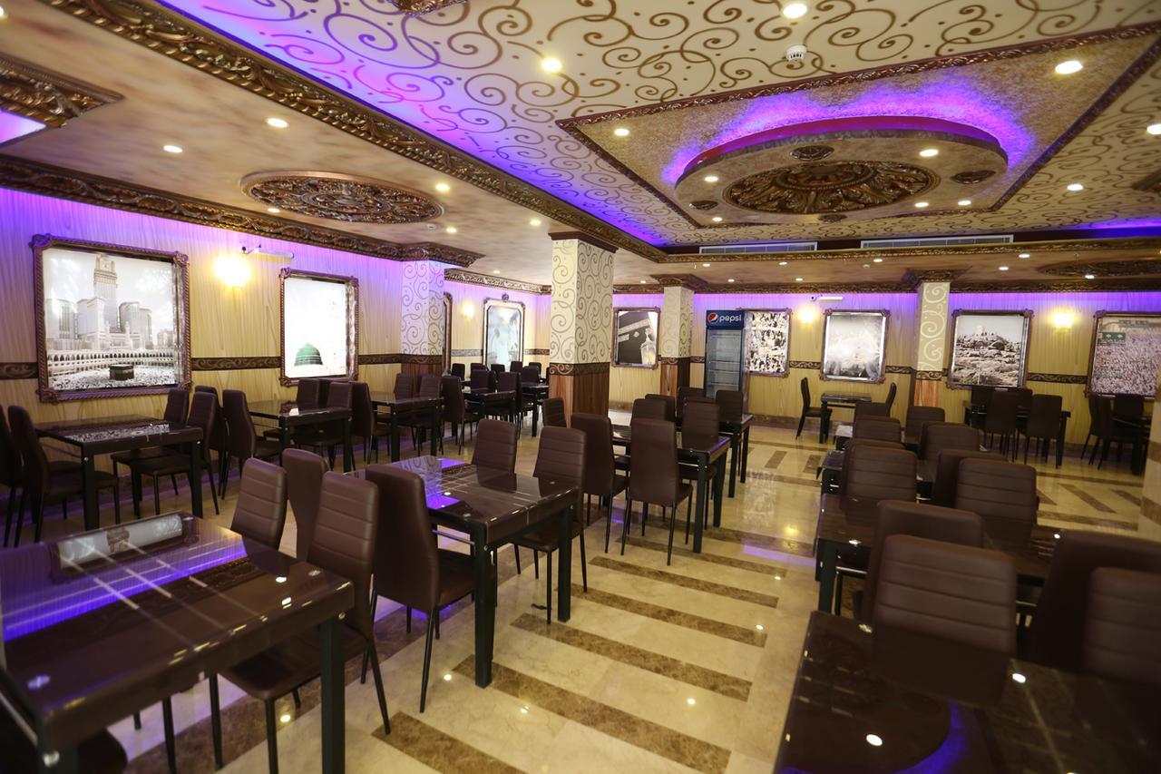 Tera Al Salam Hotel Mecca Bagian luar foto