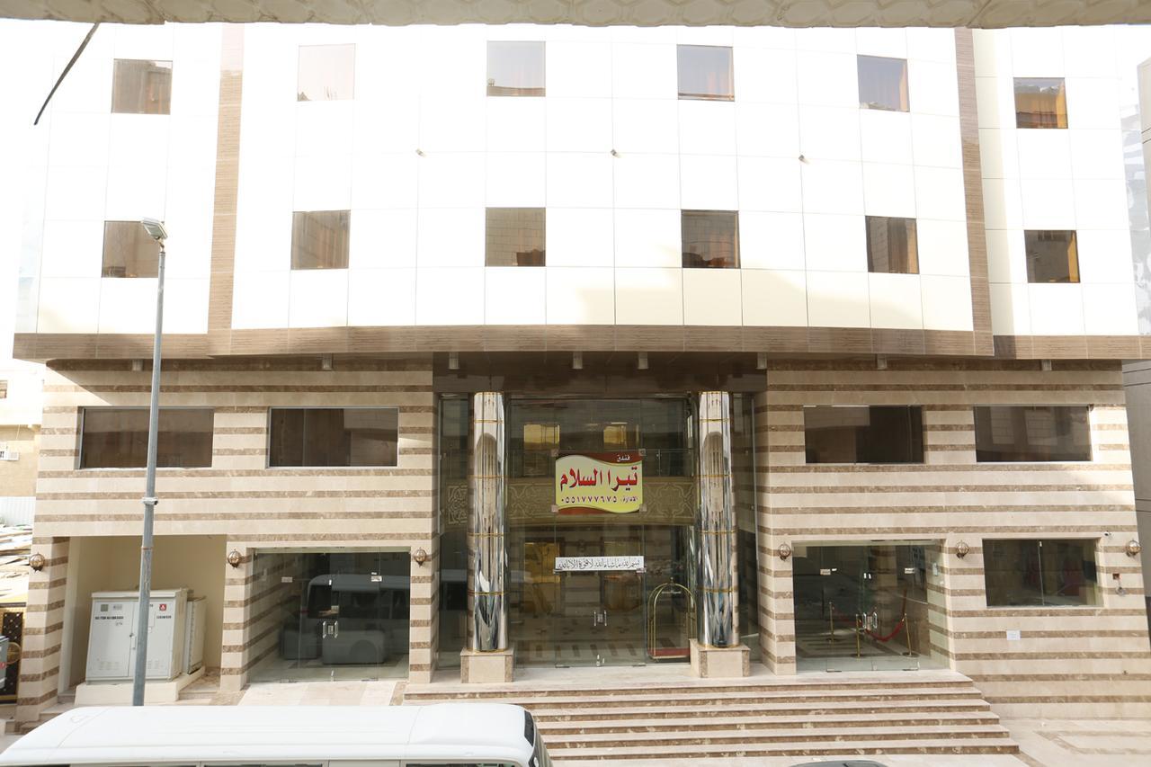 Tera Al Salam Hotel Mecca Bagian luar foto