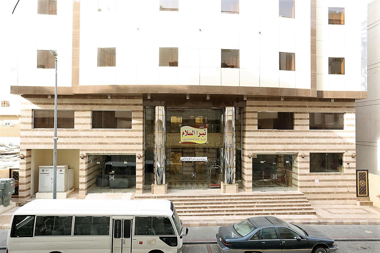 Tera Al Salam Hotel Mecca Bagian luar foto